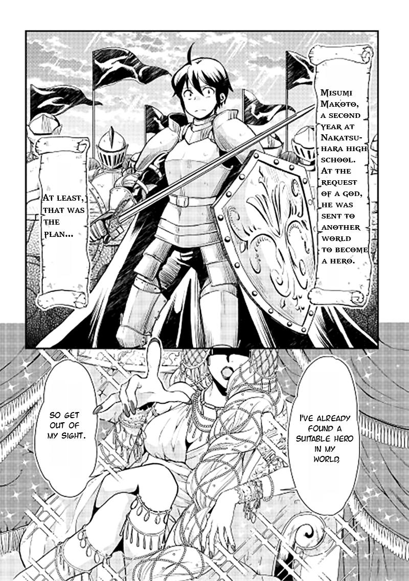 Read Tsukimichi Moonlit Fantasy EN Manga Online
