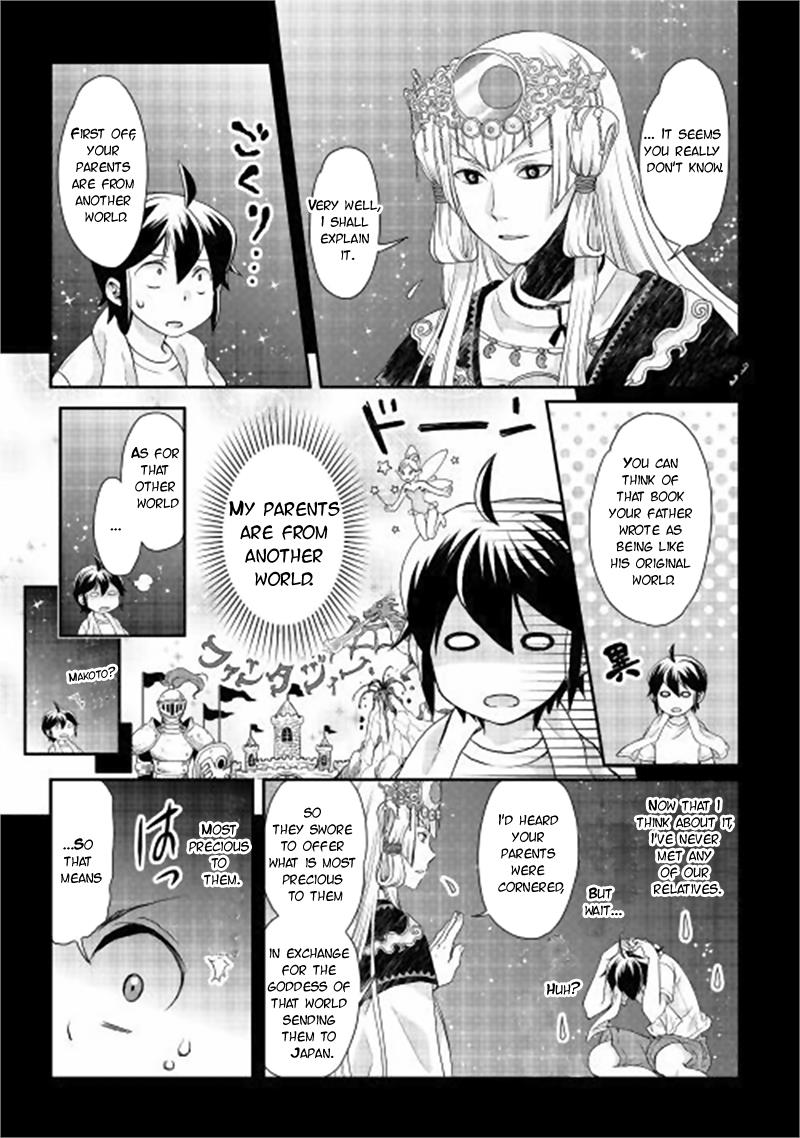 Read Tsukimichi Moonlit Fantasy EN Manga Online