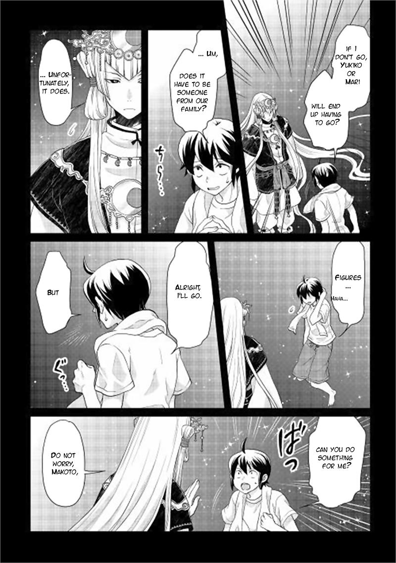 Read Tsukimichi Moonlit Fantasy EN Manga Online