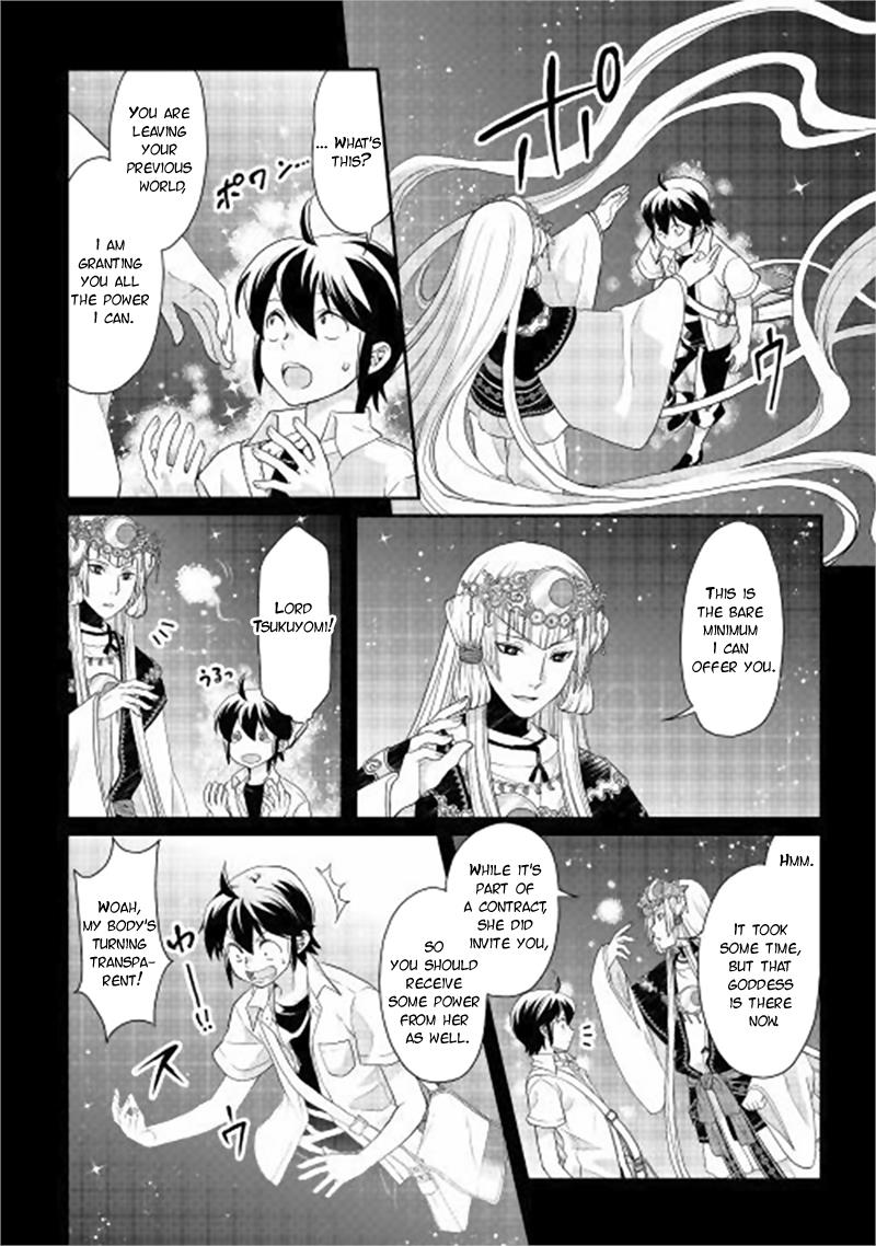 Read Tsukimichi Moonlit Fantasy EN Manga Online