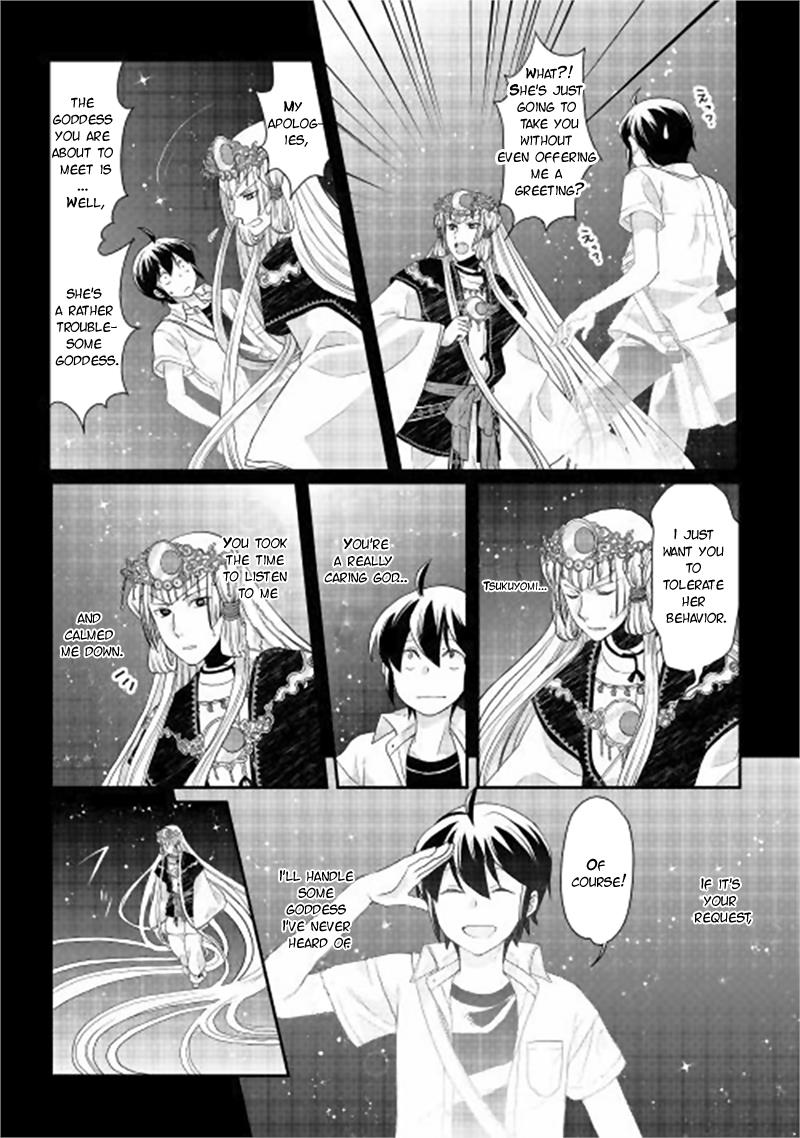 Read Tsukimichi Moonlit Fantasy EN Manga Online