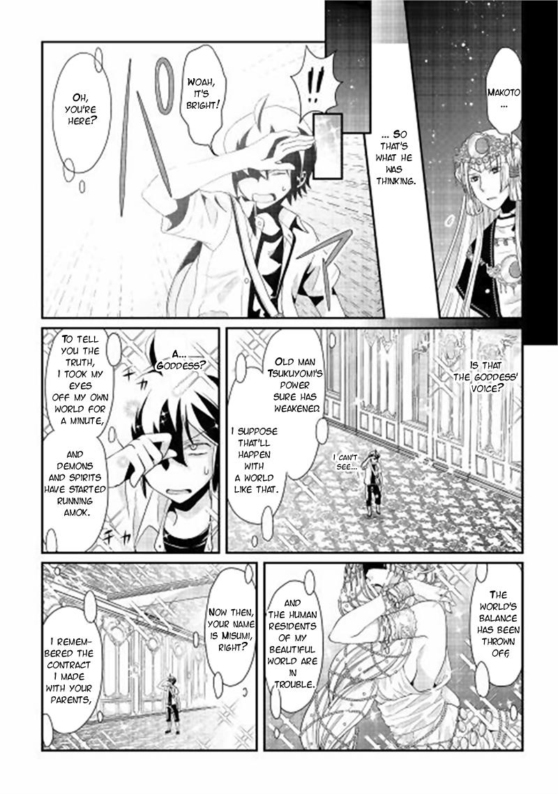 Read Tsukimichi Moonlit Fantasy EN Manga Online