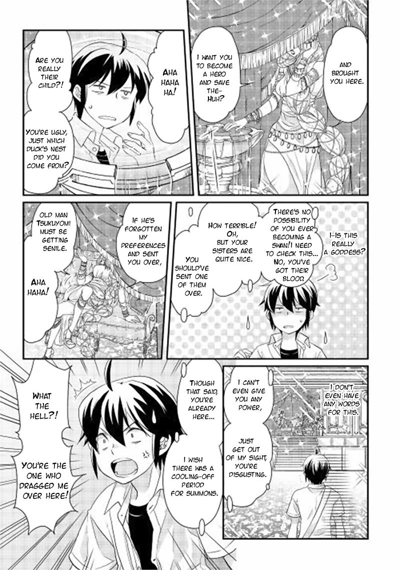 Read Tsukimichi Moonlit Fantasy EN Manga Online