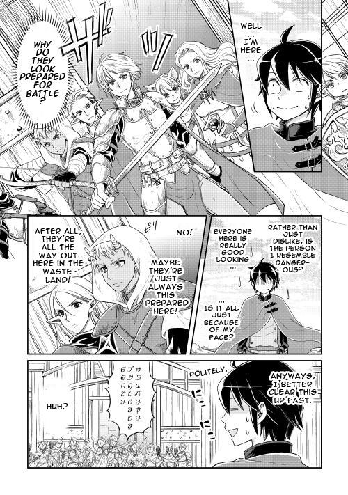 Read Tsukimichi Moonlit Fantasy EN Manga Online