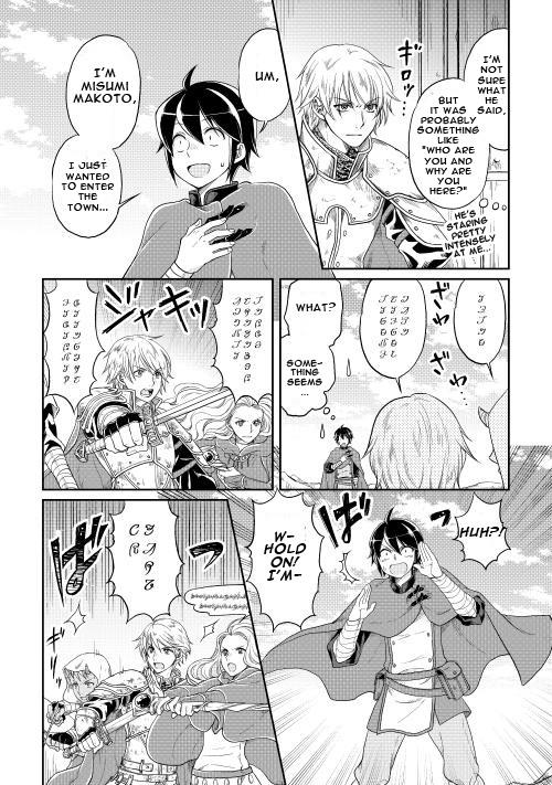 Read Tsukimichi Moonlit Fantasy EN Manga Online