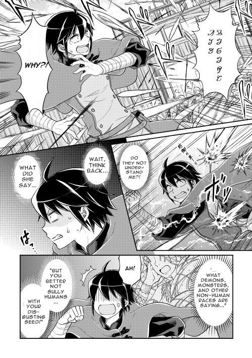 Read Tsukimichi Moonlit Fantasy EN Manga Online