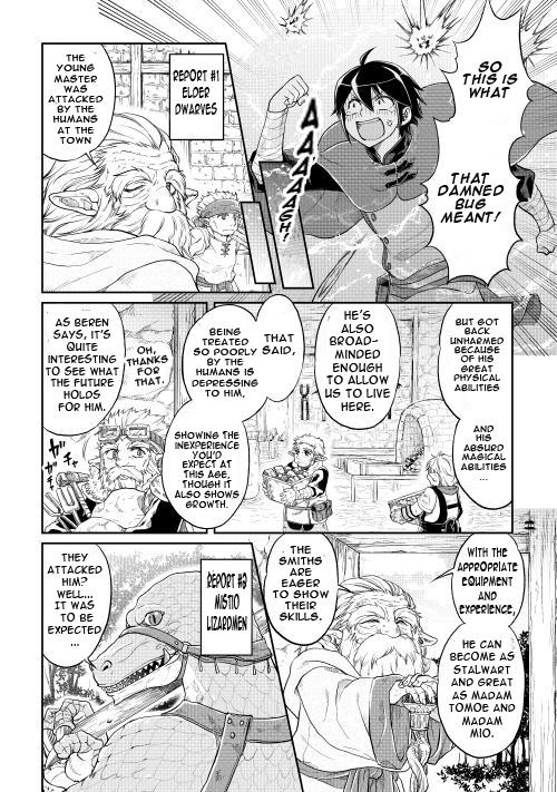 Read Tsukimichi Moonlit Fantasy EN Manga Online