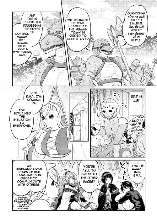 Read Tsukimichi Moonlit Fantasy EN Manga Online