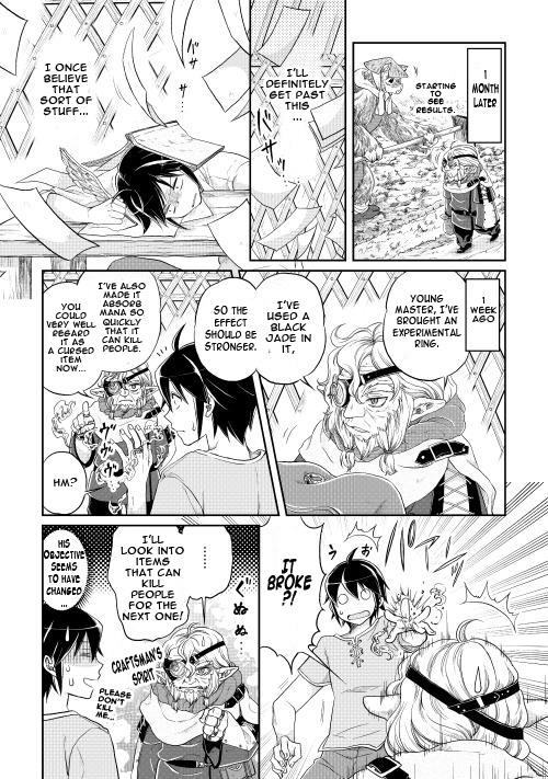 Read Tsukimichi Moonlit Fantasy EN Manga Online