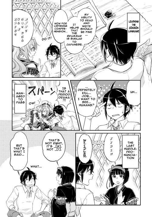 Read Tsukimichi Moonlit Fantasy EN Manga Online
