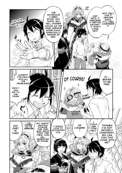 Read Tsukimichi Moonlit Fantasy EN Manga Online