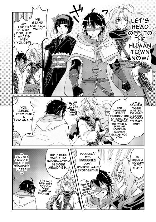 Read Tsukimichi Moonlit Fantasy EN Manga Online