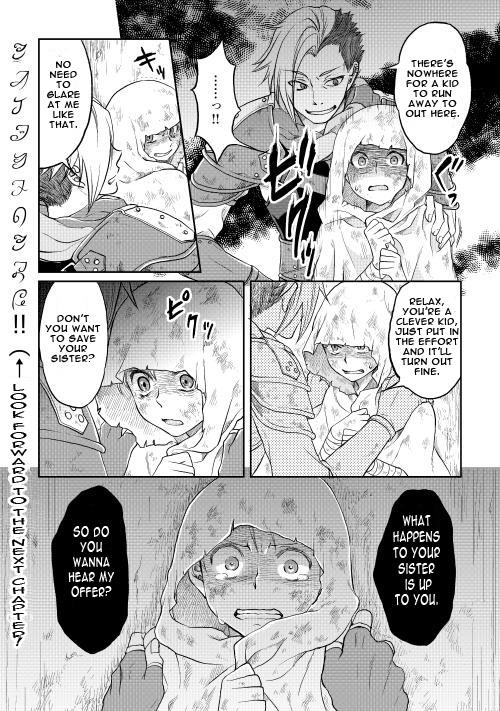 Read Tsukimichi Moonlit Fantasy EN Manga Online