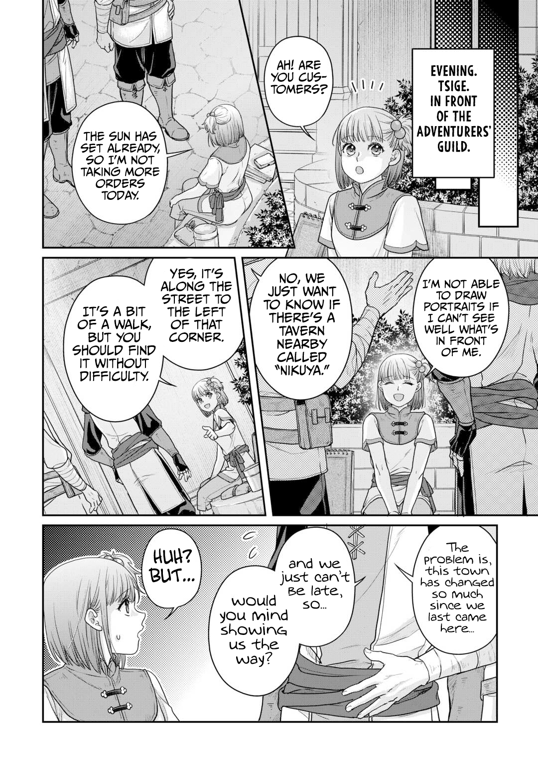 Read Tsukimichi Moonlit Fantasy EN Manga Online