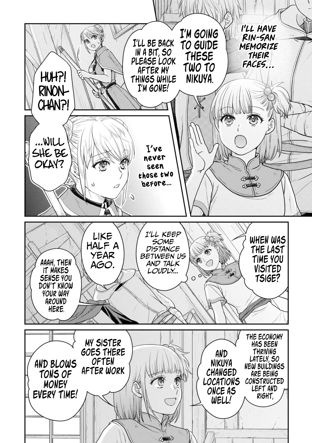 Read Tsukimichi Moonlit Fantasy EN Manga Online