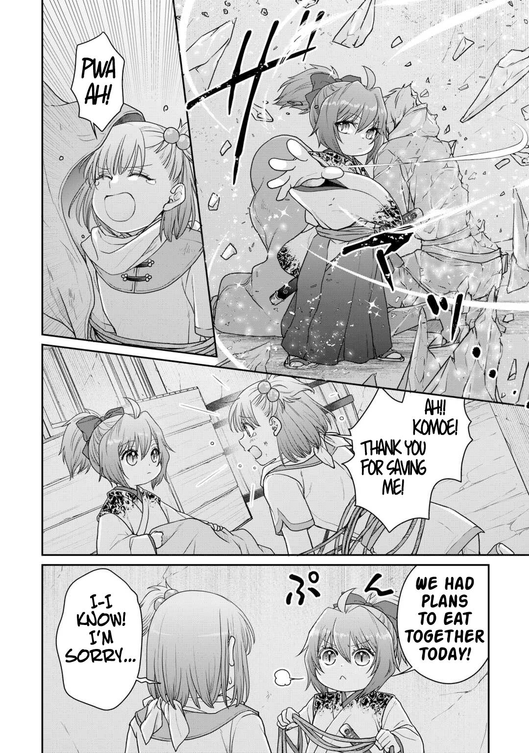 Read Tsukimichi Moonlit Fantasy EN Manga Online