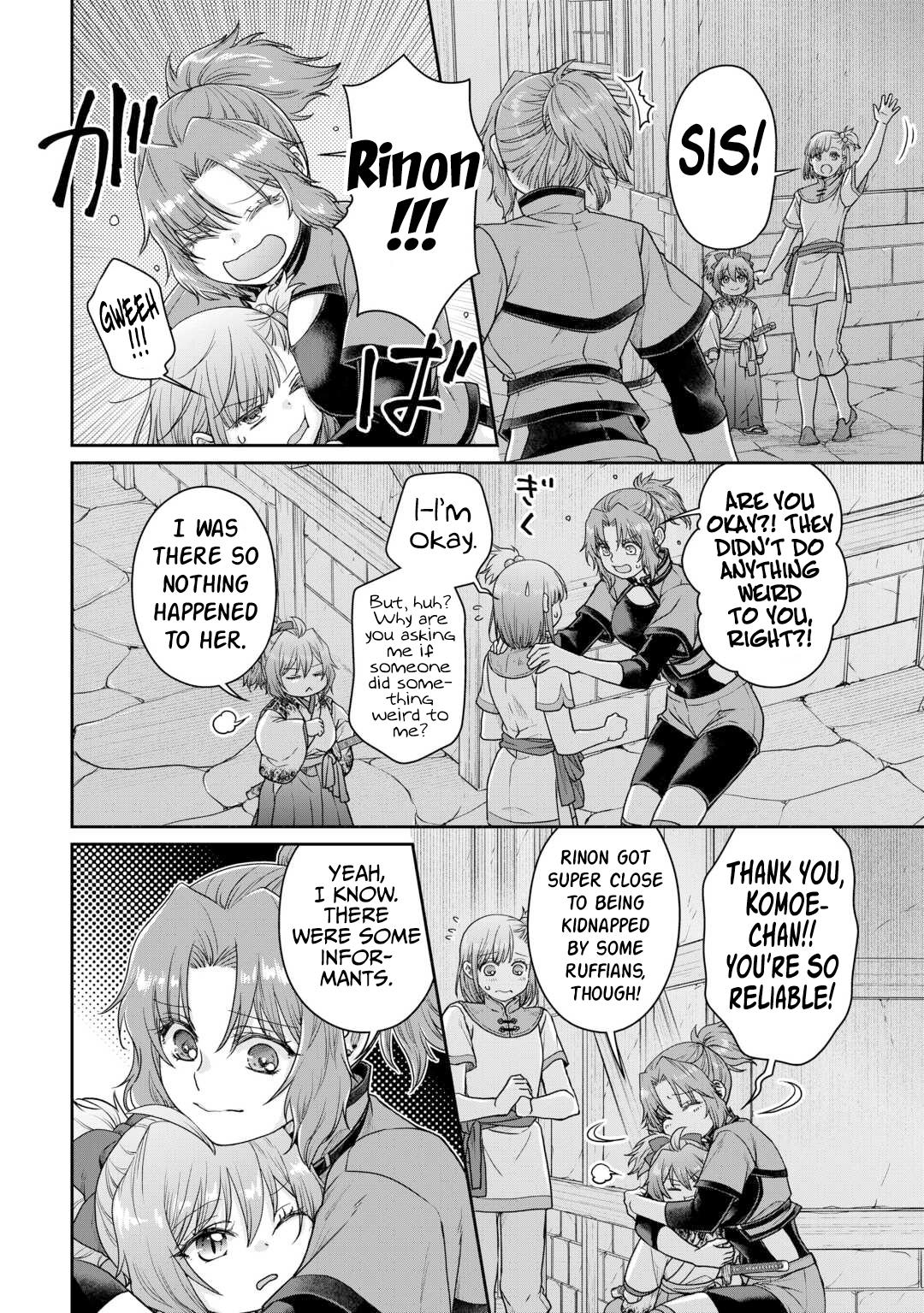 Read Tsukimichi Moonlit Fantasy EN Manga Online