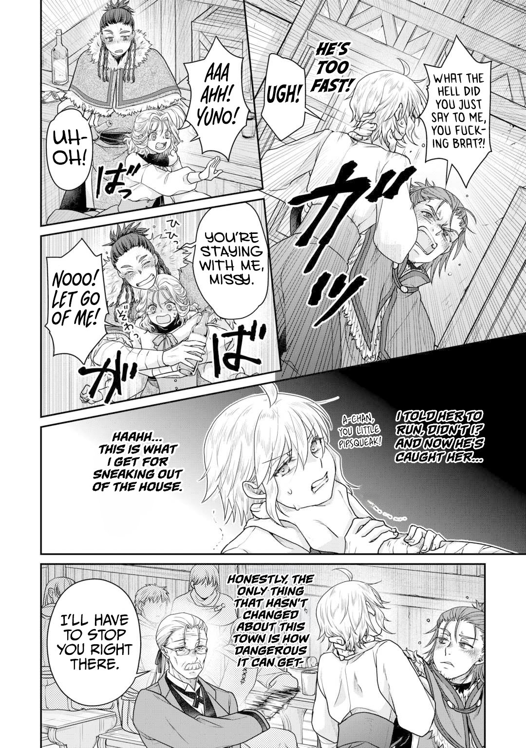 Read Tsukimichi Moonlit Fantasy EN Manga Online
