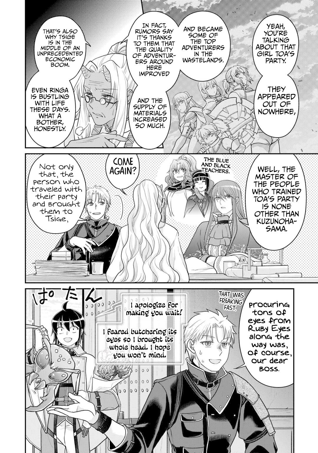 Read Tsukimichi Moonlit Fantasy EN Manga Online