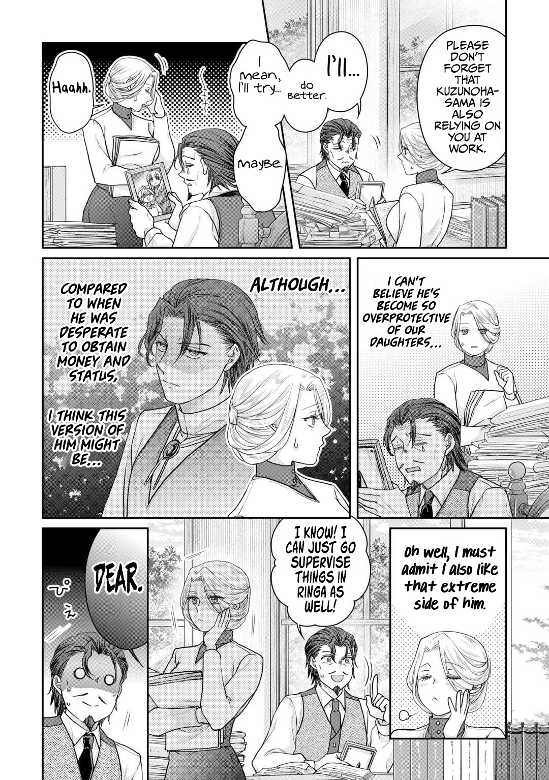 Read Tsukimichi Moonlit Fantasy EN Manga Online