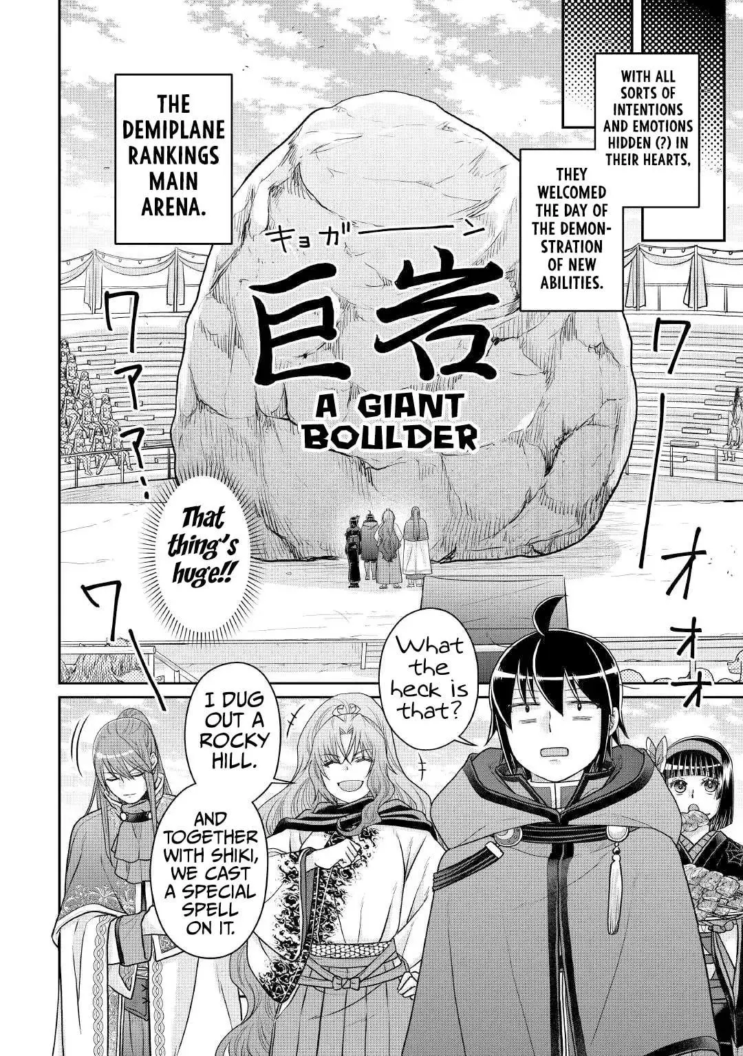 Read Tsukimichi Moonlit Fantasy EN Manga Online