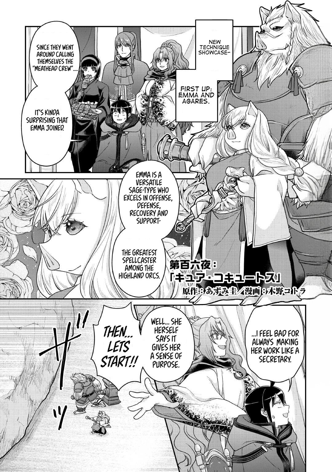 Read Tsukimichi Moonlit Fantasy EN Manga Online
