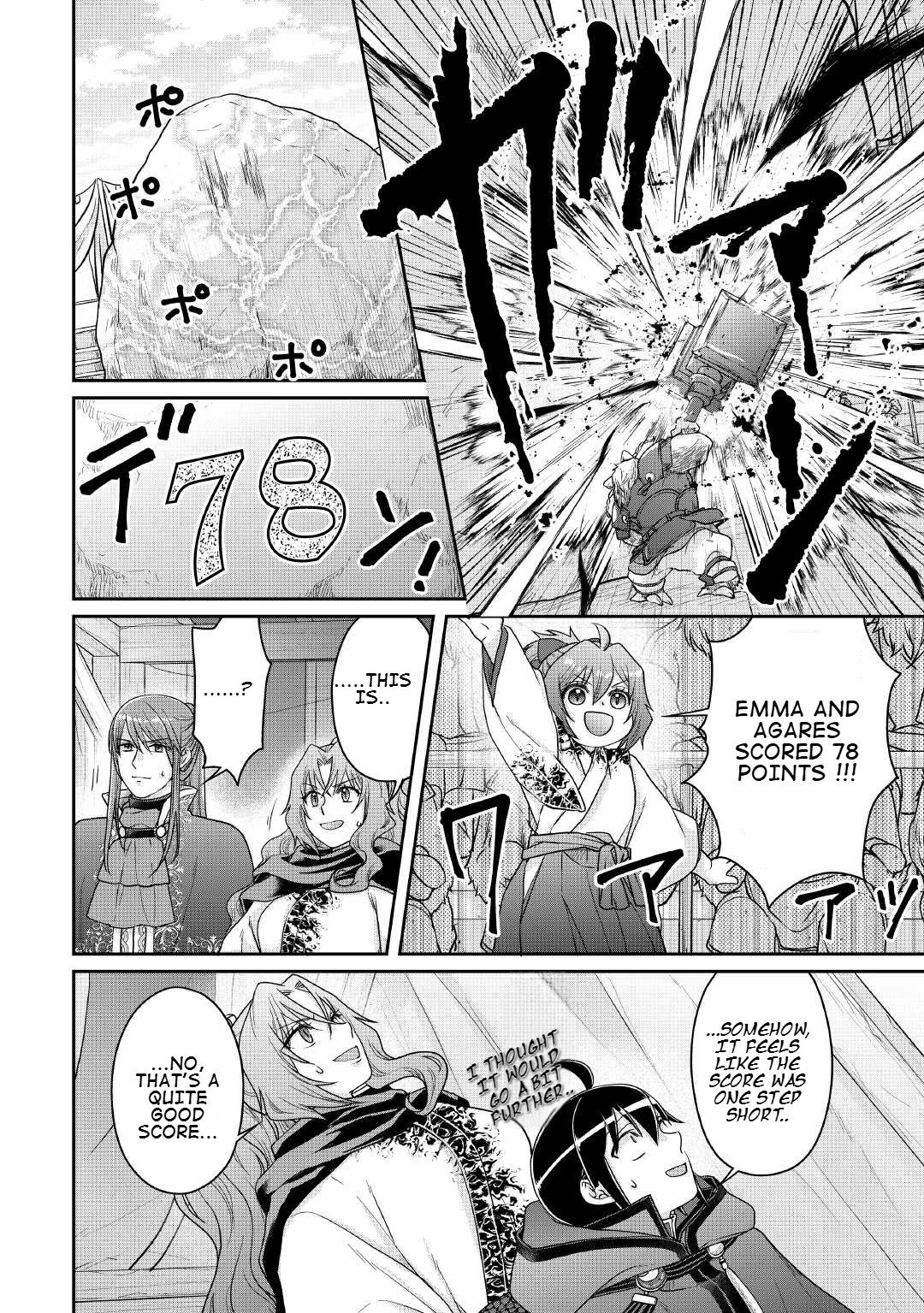 Read Tsukimichi Moonlit Fantasy EN Manga Online