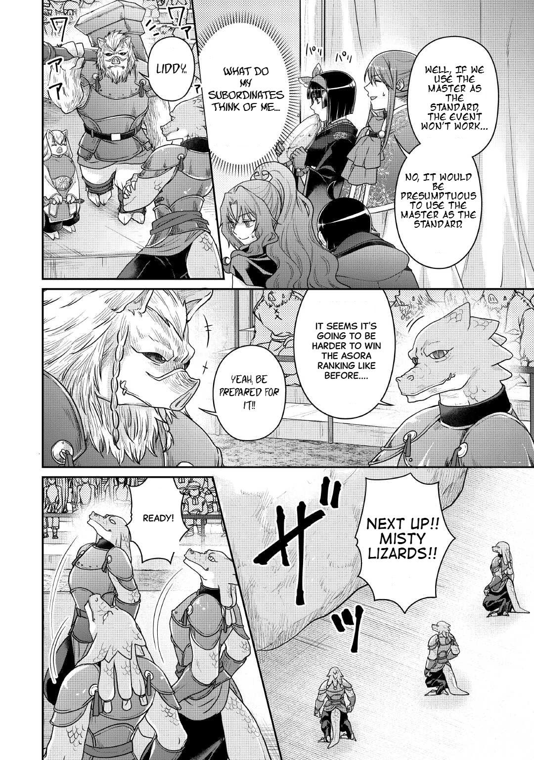 Read Tsukimichi Moonlit Fantasy EN Manga Online