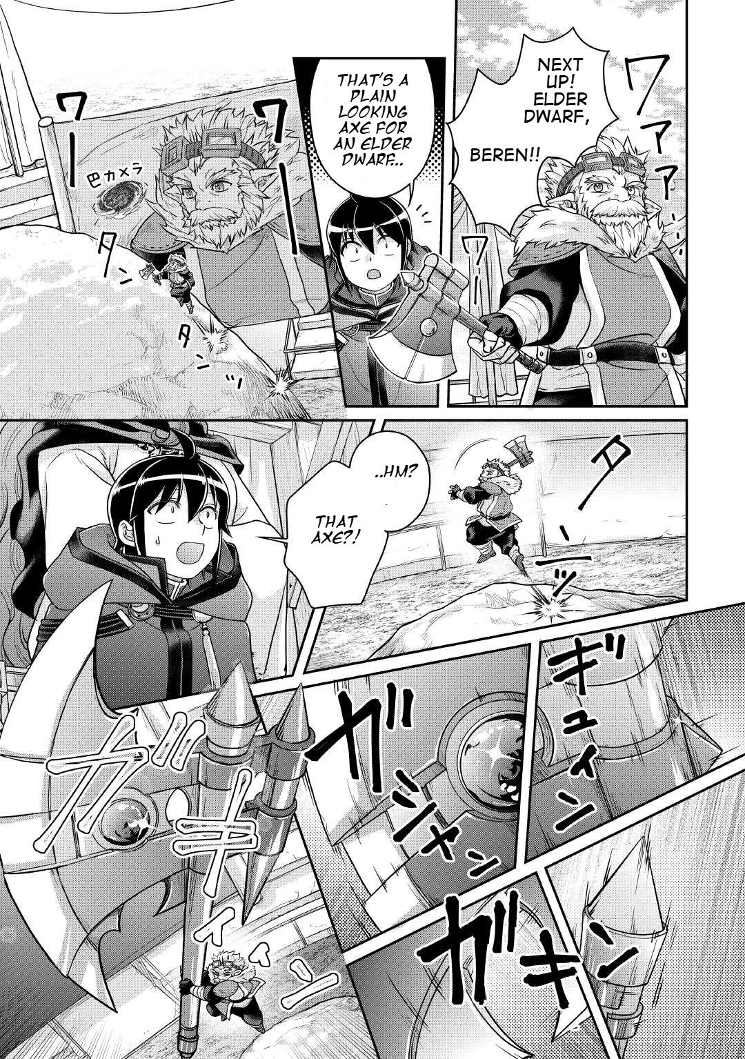 Read Tsukimichi Moonlit Fantasy EN Manga Online