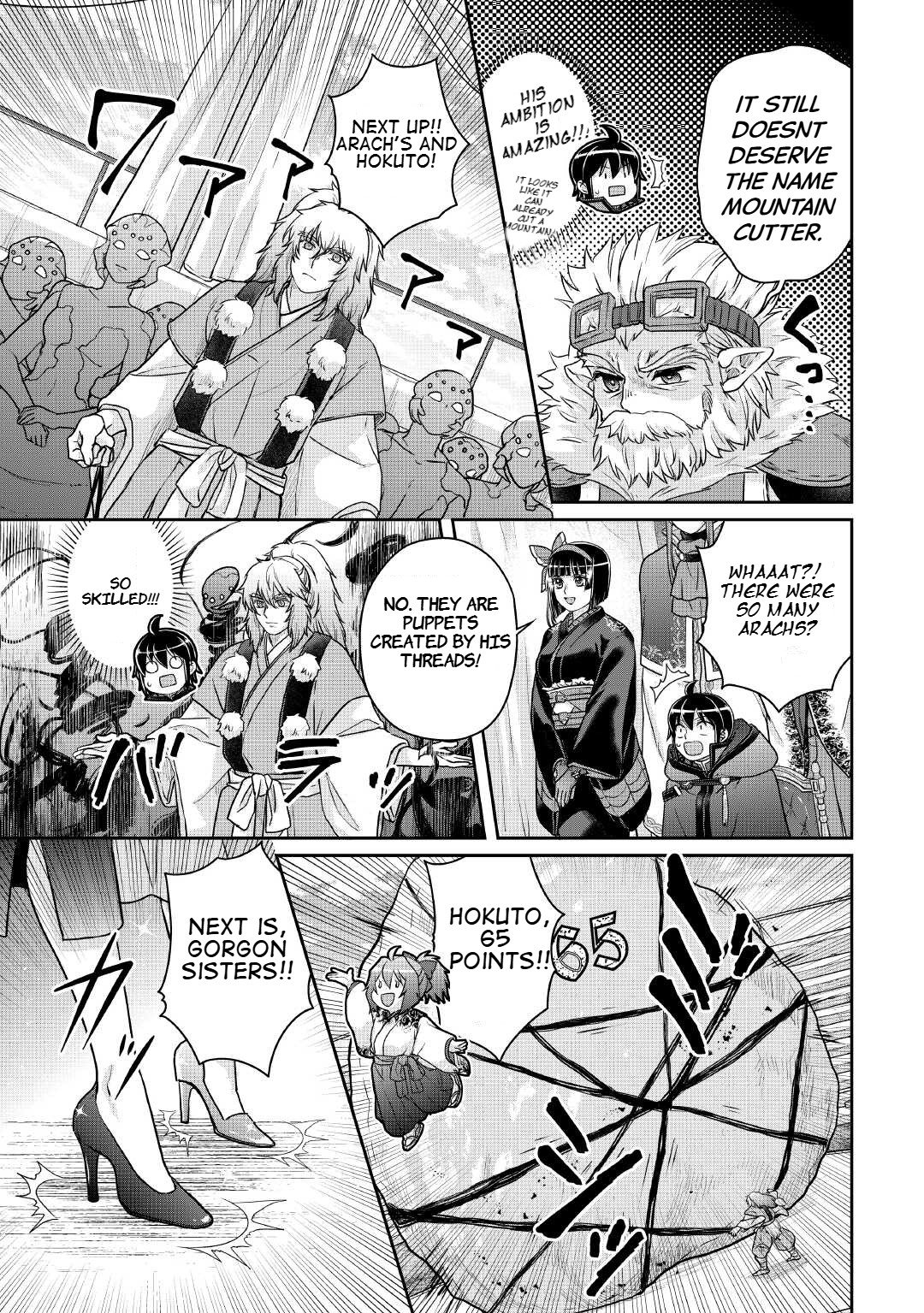 Read Tsukimichi Moonlit Fantasy EN Manga Online