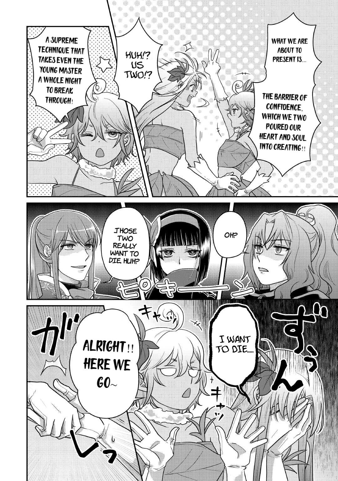 Read Tsukimichi Moonlit Fantasy EN Manga Online
