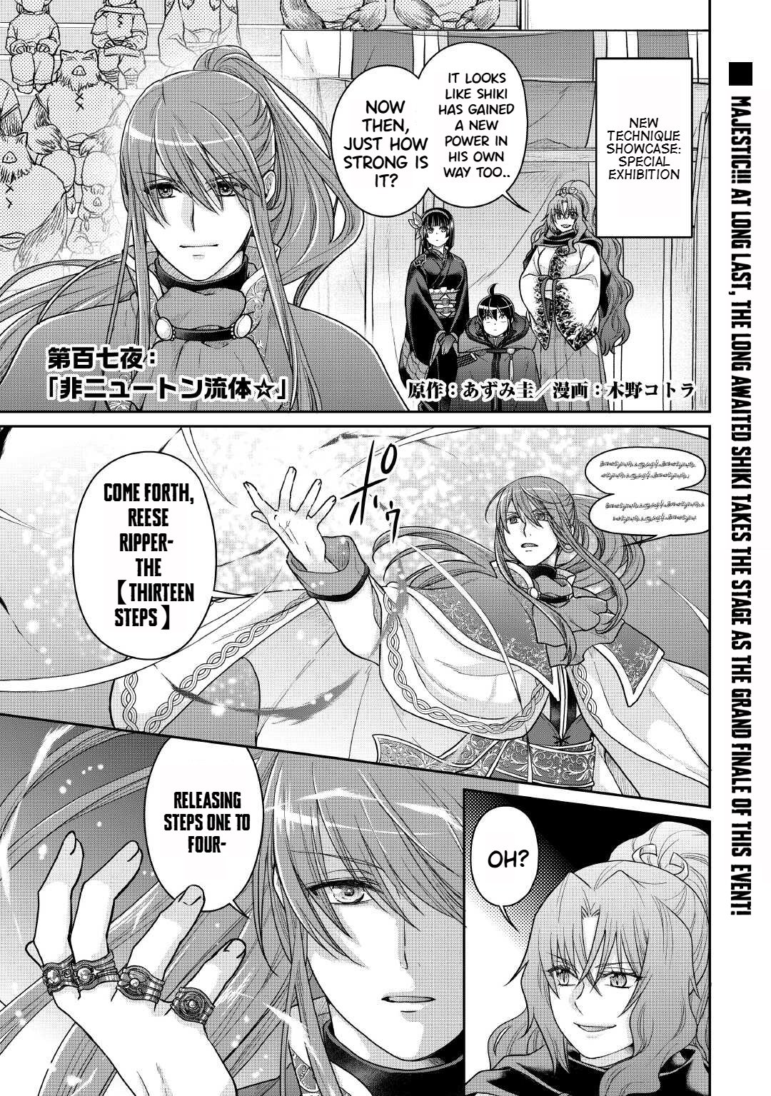 Read Tsukimichi Moonlit Fantasy EN Manga Online