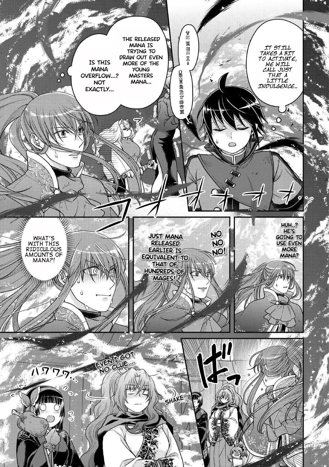 Read Tsukimichi Moonlit Fantasy EN Manga Online