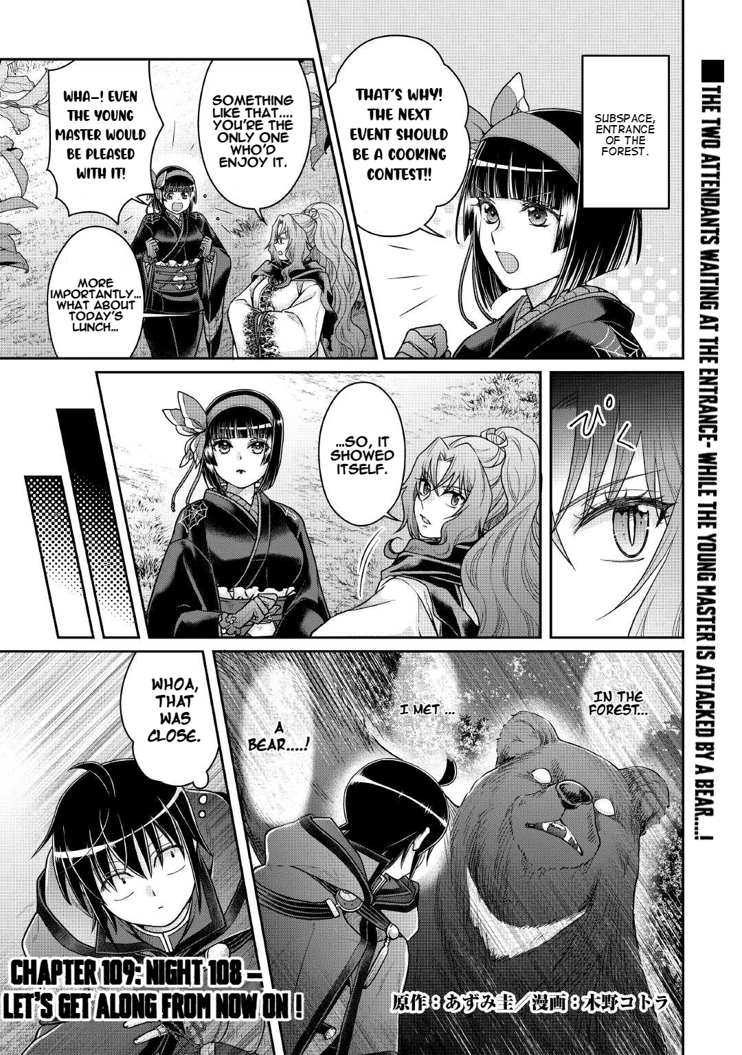 Read Tsukimichi Moonlit Fantasy EN Manga Online
