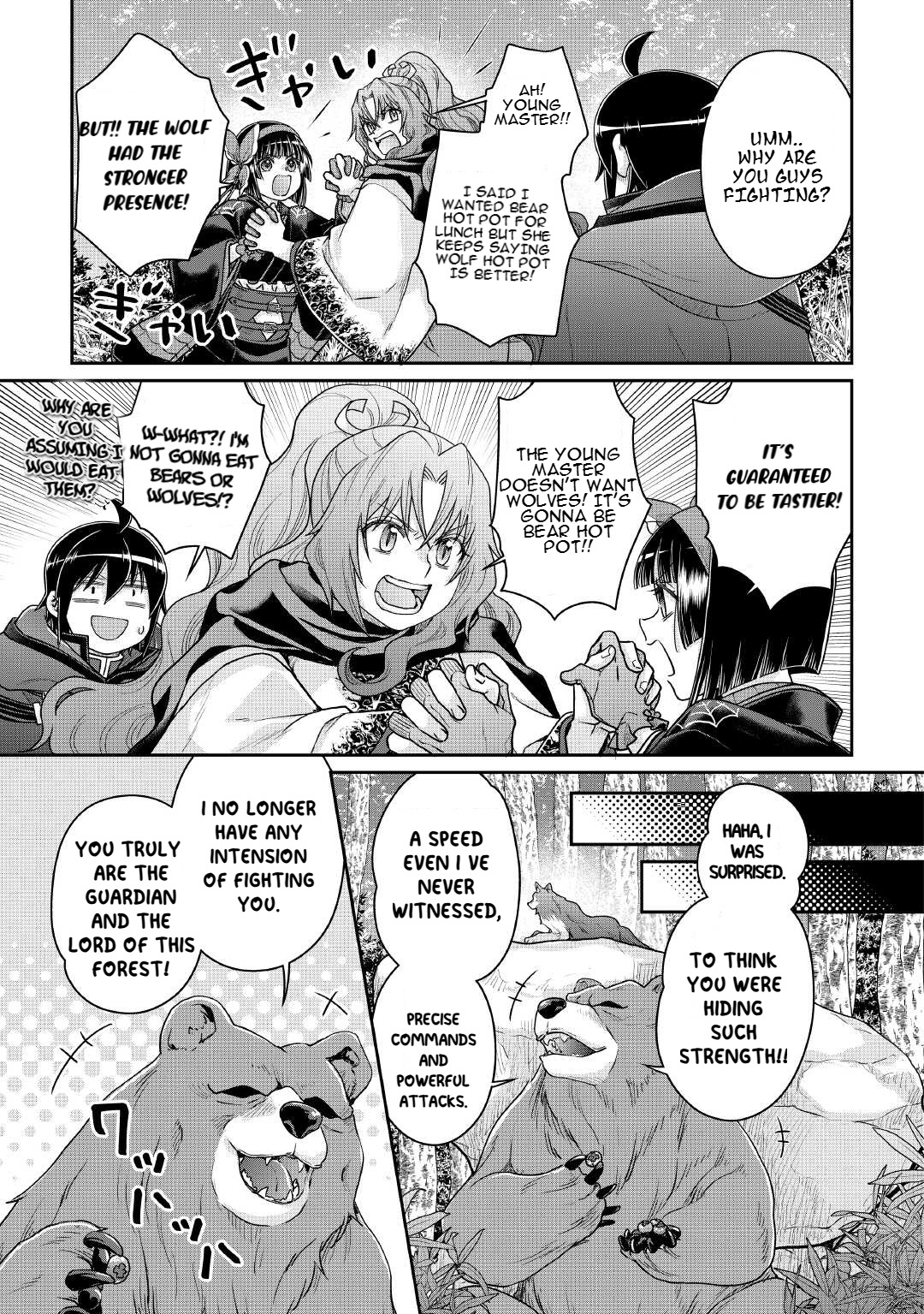 Read Tsukimichi Moonlit Fantasy EN Manga Online