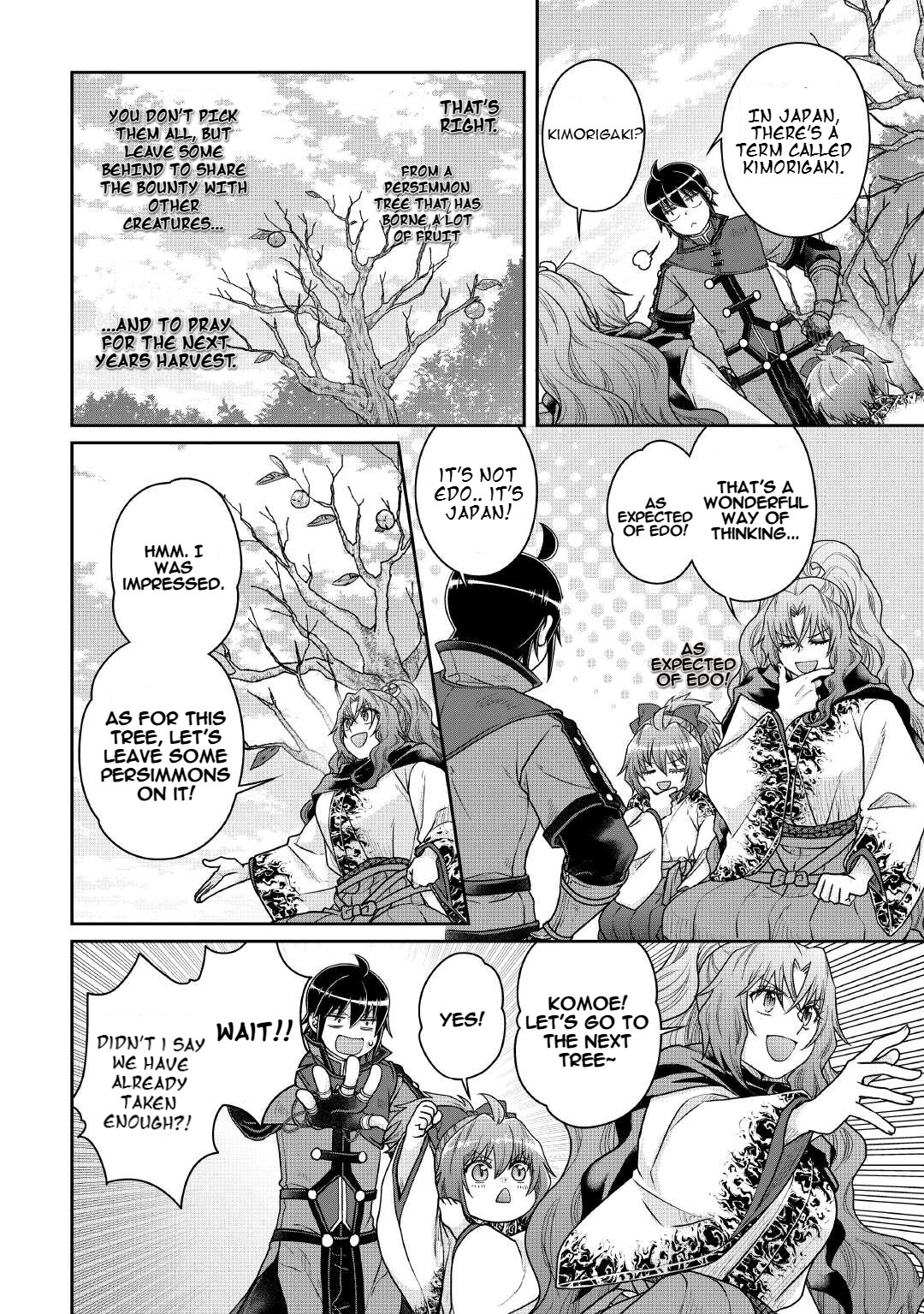 Read Tsukimichi Moonlit Fantasy EN Manga Online