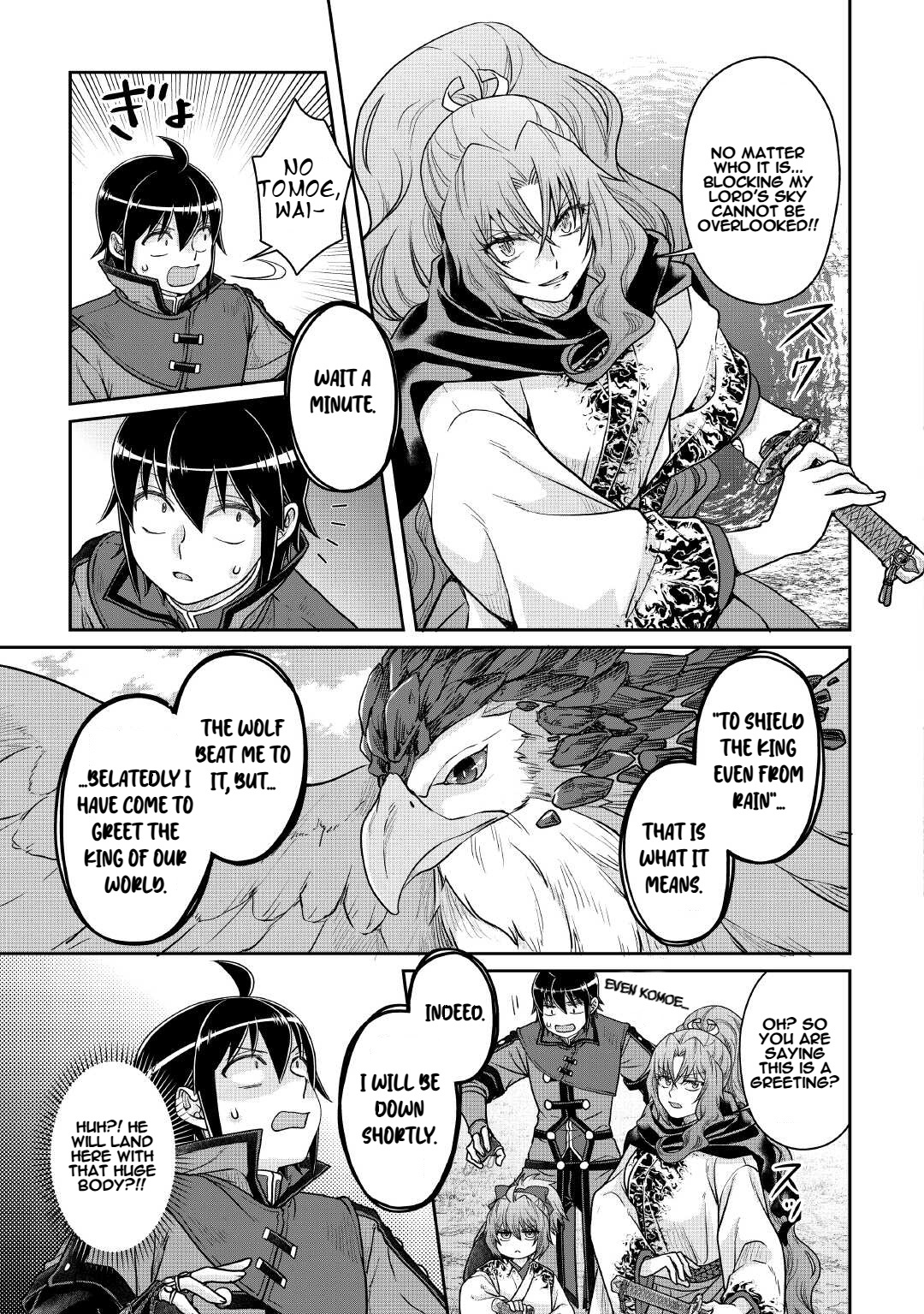 Read Tsukimichi Moonlit Fantasy EN Manga Online