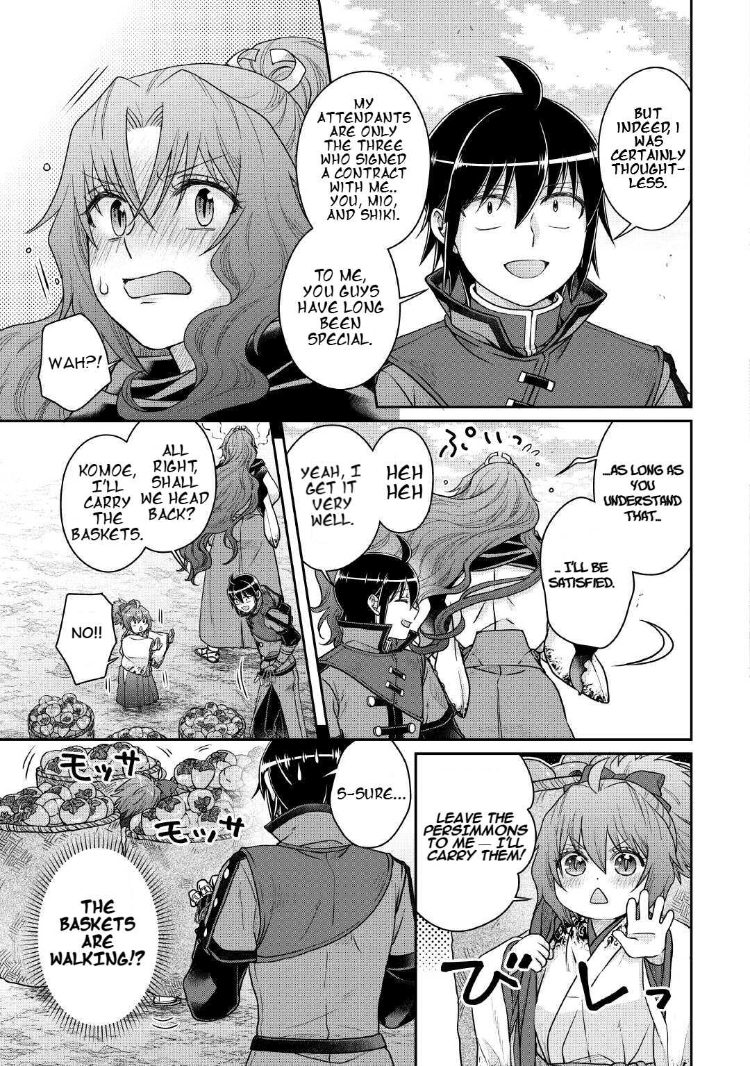 Read Tsukimichi Moonlit Fantasy EN Manga Online
