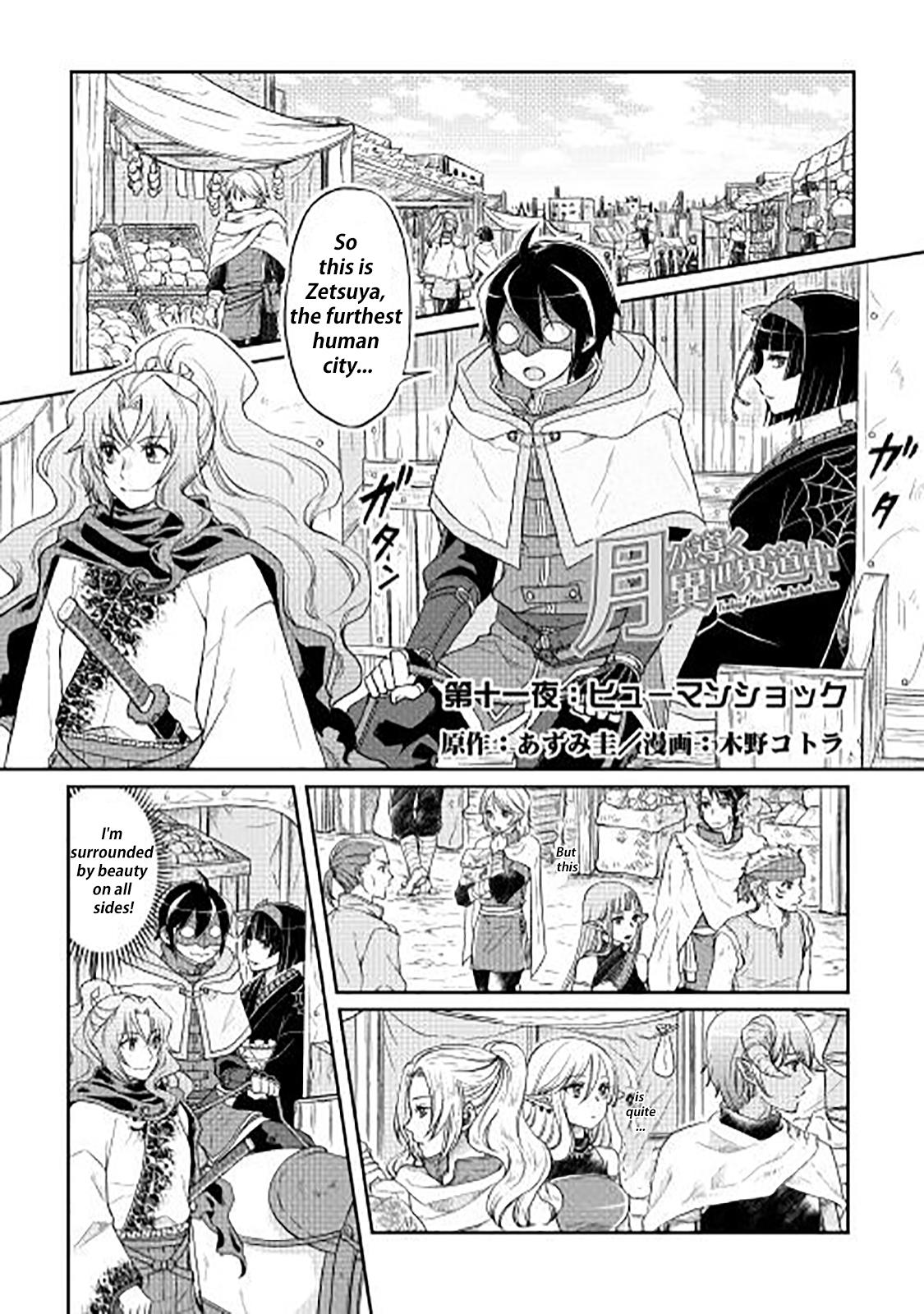Read Tsukimichi Moonlit Fantasy EN Manga Online