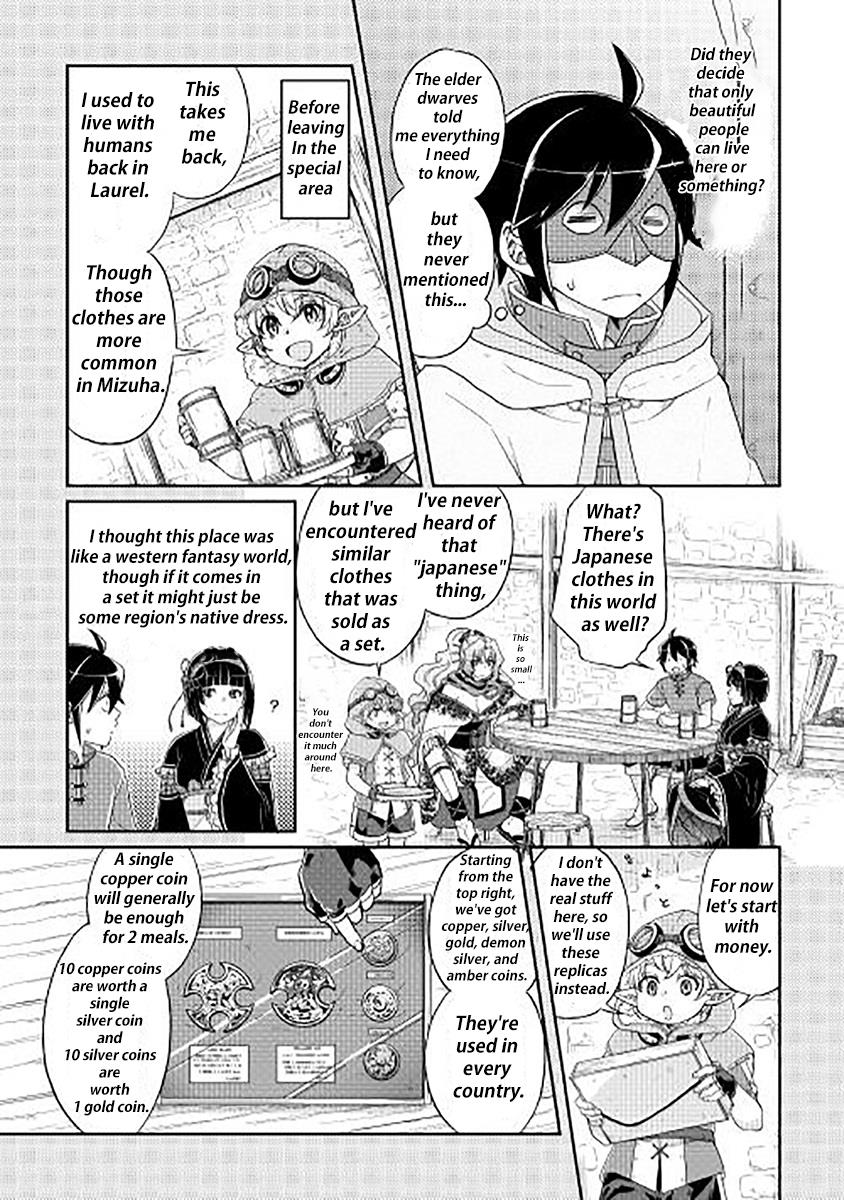 Read Tsukimichi Moonlit Fantasy EN Manga Online