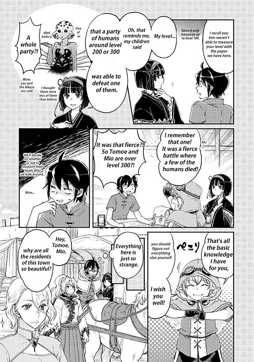 Read Tsukimichi Moonlit Fantasy EN Manga Online