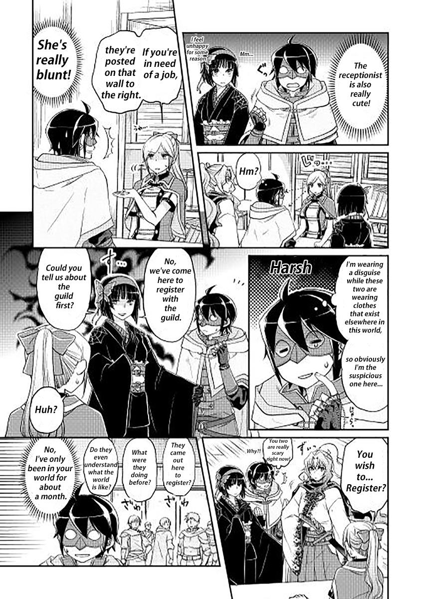 Read Tsukimichi Moonlit Fantasy EN Manga Online