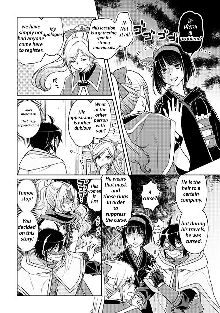 Read Tsukimichi Moonlit Fantasy EN Manga Online