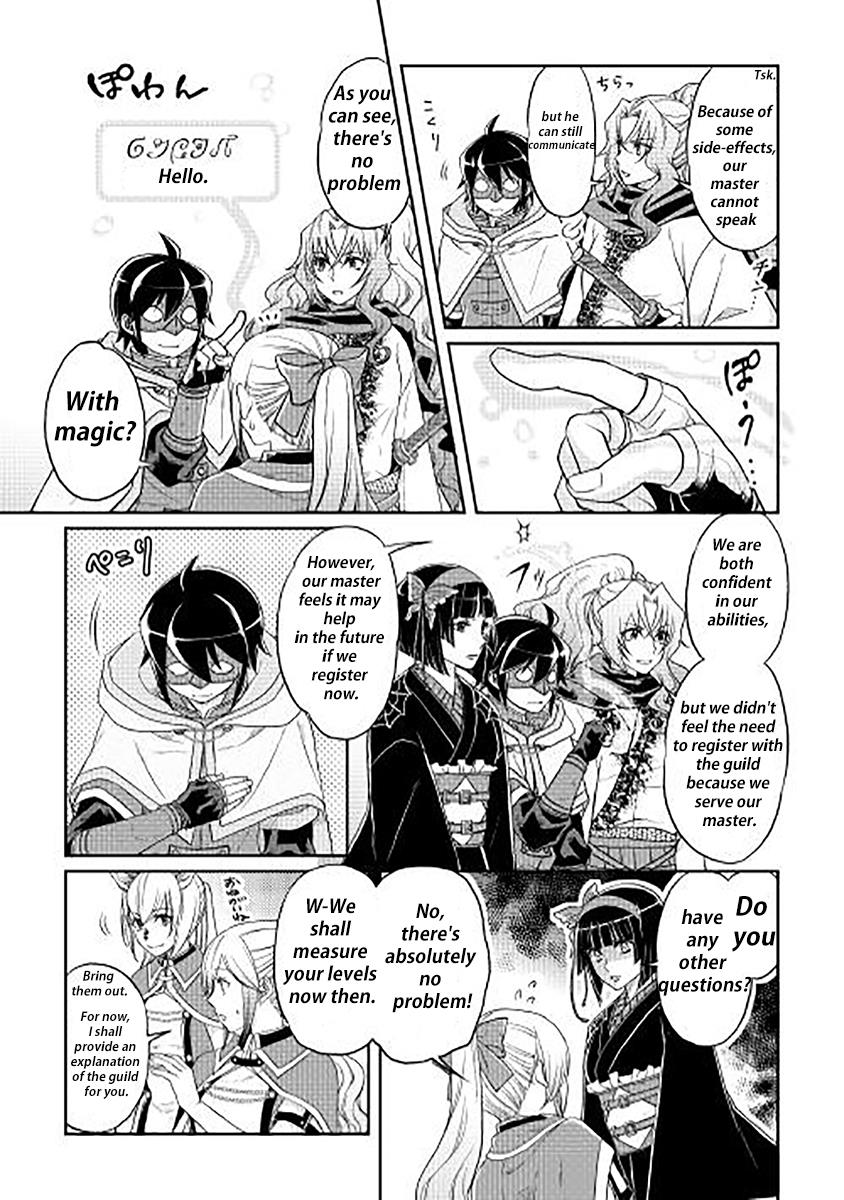 Read Tsukimichi Moonlit Fantasy EN Manga Online