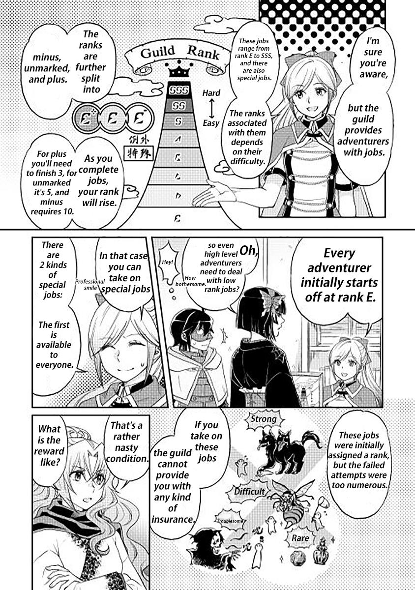 Read Tsukimichi Moonlit Fantasy EN Manga Online