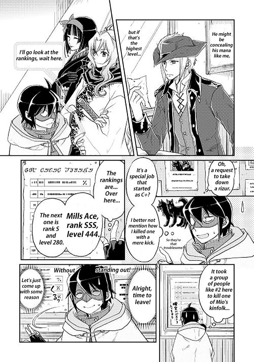 Read Tsukimichi Moonlit Fantasy EN Manga Online