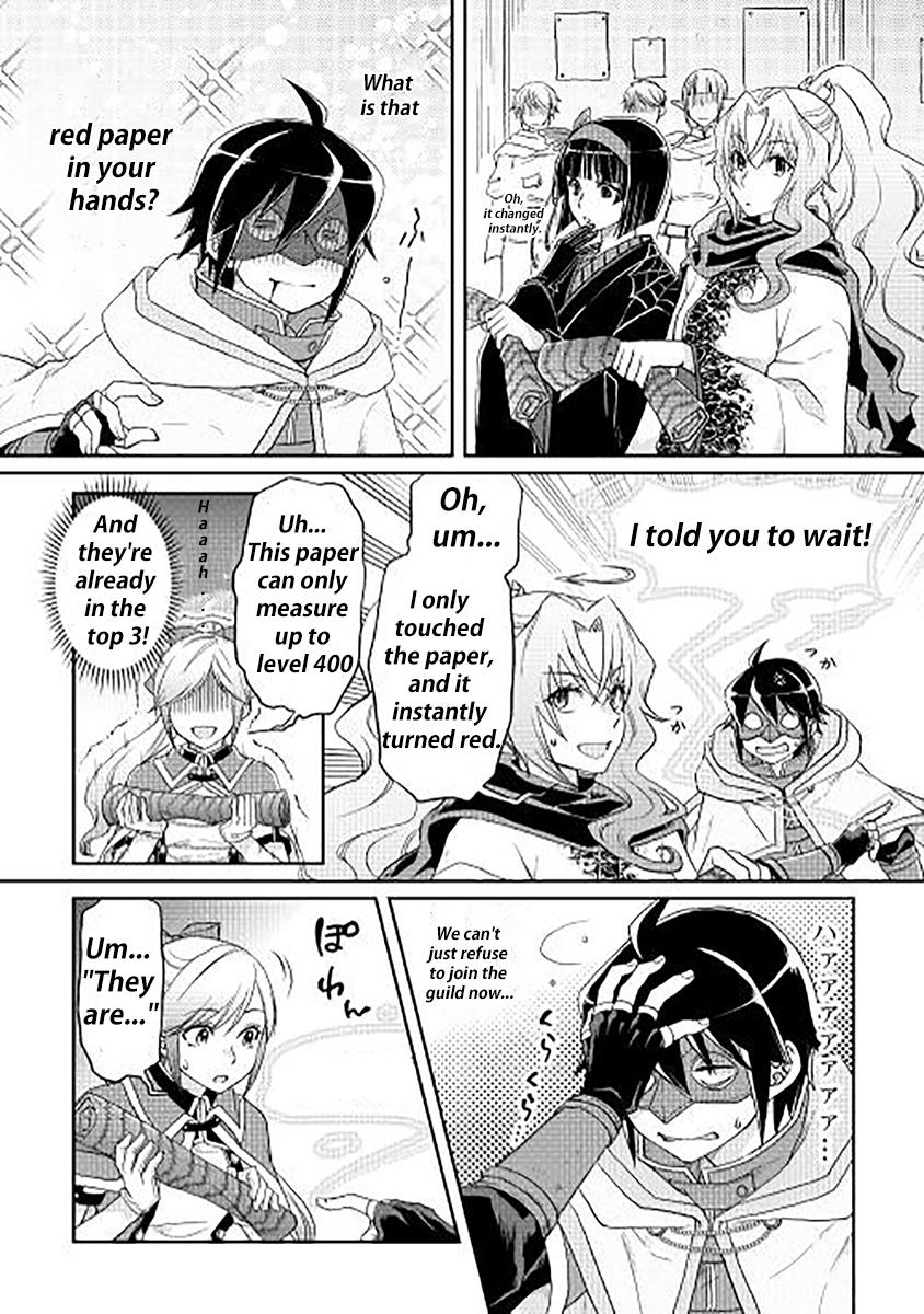 Read Tsukimichi Moonlit Fantasy EN Manga Online