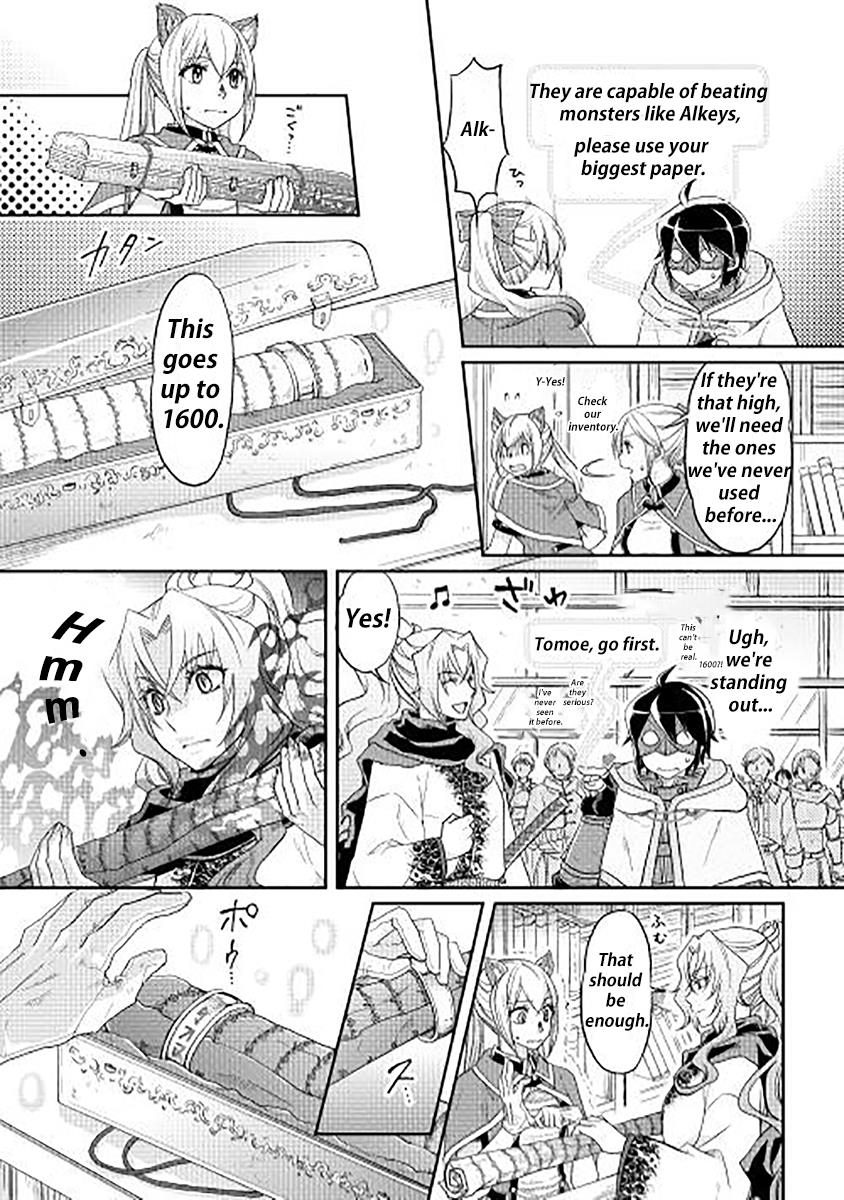 Read Tsukimichi Moonlit Fantasy EN Manga Online