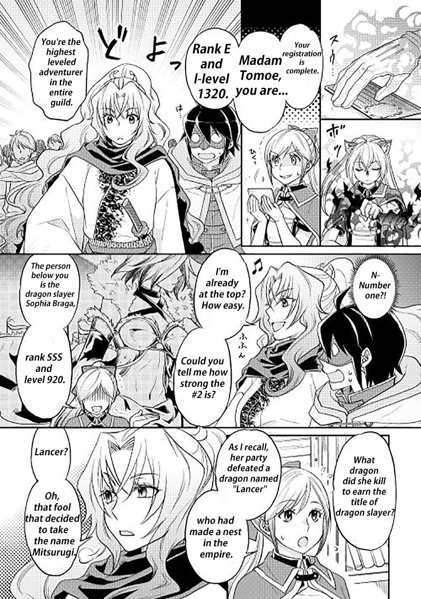 Read Tsukimichi Moonlit Fantasy EN Manga Online