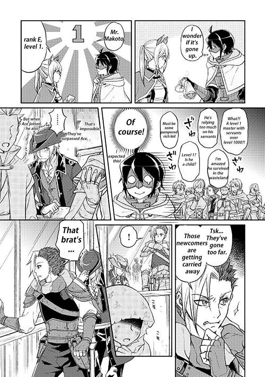 Read Tsukimichi Moonlit Fantasy EN Manga Online